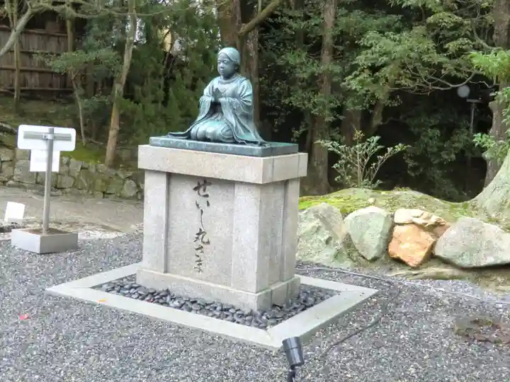 知恩院(京都府)