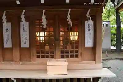 神明社(神奈川県)