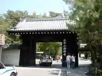 南禅寺の山門・神門