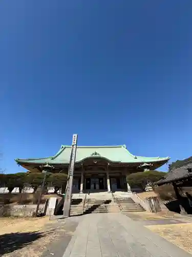 総持寺(神奈川県)