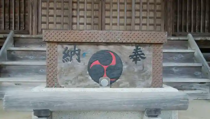 東本郷氷川神社のその他建物