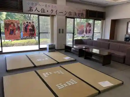 近江神宮のその他建物