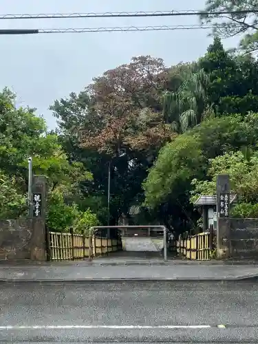 金武宮の{uncategorized: "未分類", other: "その他", undefined: "問題あり", building: "その他建物", grave: "お墓", sacred_gate: "鳥居", guardian: "狛犬", statue: "像", buddha: "仏像", history: "歴史", nature: "自然", garden: "庭園", animal: "動物", pagoda: "塔", temizu: "手水舎", mountain_gate: "山門・神門", sanctuary: "本殿・本堂", subordinate: "末社・摂社", art: "芸術", scenery: "景色", jizo: "地蔵", ema: "絵馬", goshuin: "御朱印", omikuji: "おみくじ", items: "授与品その他", amulet: "お守り", goshuincho: "御朱印帳", eats: "食事", festival: "お祭り", votive_dance: "神楽", shichigosan: "七五三参", wedding: "結婚式", experience: "体験その他", initially: "初詣", around: "周辺", anti_infection: "感染症対策"}