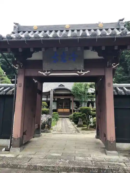 冷岩寺の山門・神門