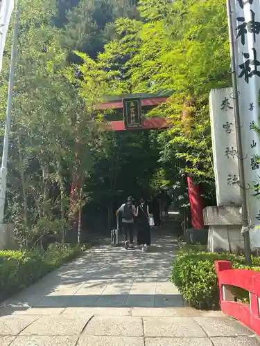 來宮神社(静岡県)