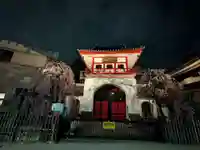 成願寺(東京都)