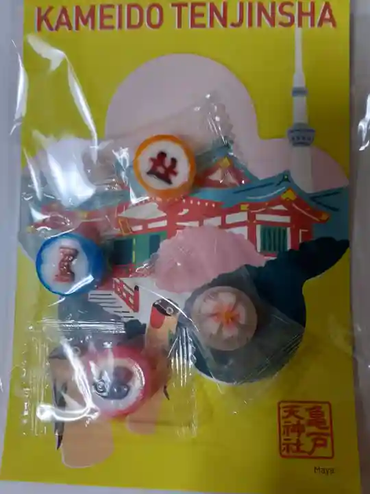 亀戸天神社の授与品その他