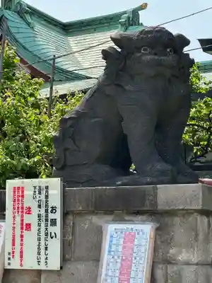 諏訪神社(東京都)