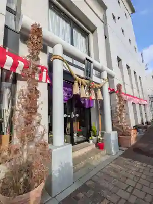 八津御嶽神社(東京都)