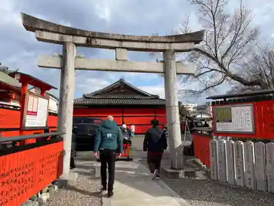 車折神社(京都府)