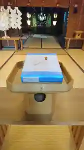 阿邪訶根神社(福島県)(2021年07月04日(日) 09時43分56秒投稿)