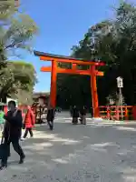 賀茂御祖神社(下鴨神社)の{uncategorized: "未分類", other: "その他", undefined: "問題あり", building: "その他建物", grave: "お墓", sacred_gate: "鳥居", guardian: "狛犬", statue: "像", buddha: "仏像", history: "歴史", nature: "自然", garden: "庭園", animal: "動物", pagoda: "塔", temizu: "手水舎", mountain_gate: "山門・神門", sanctuary: "本殿・本堂", subordinate: "末社・摂社", art: "芸術", scenery: "景色", jizo: "地蔵", ema: "絵馬", goshuin: "御朱印", omikuji: "おみくじ", items: "授与品その他", amulet: "お守り", goshuincho: "御朱印帳", eats: "食事", festival: "お祭り", votive_dance: "神楽", shichigosan: "七五三参", wedding: "結婚式", experience: "体験その他", initially: "初詣", around: "周辺", anti_infection: "感染症対策"}
