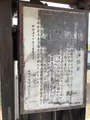 教信寺のお墓