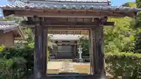 妙久寺(岐阜県)