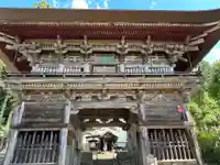 慈恩寺(山形県)