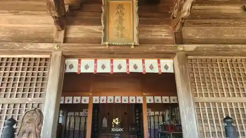鹿島台神社(宮城県)