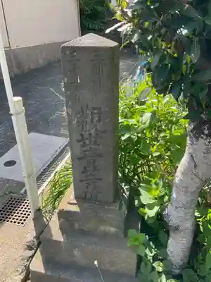 長慶寺(荒井観音堂)(神奈川県)