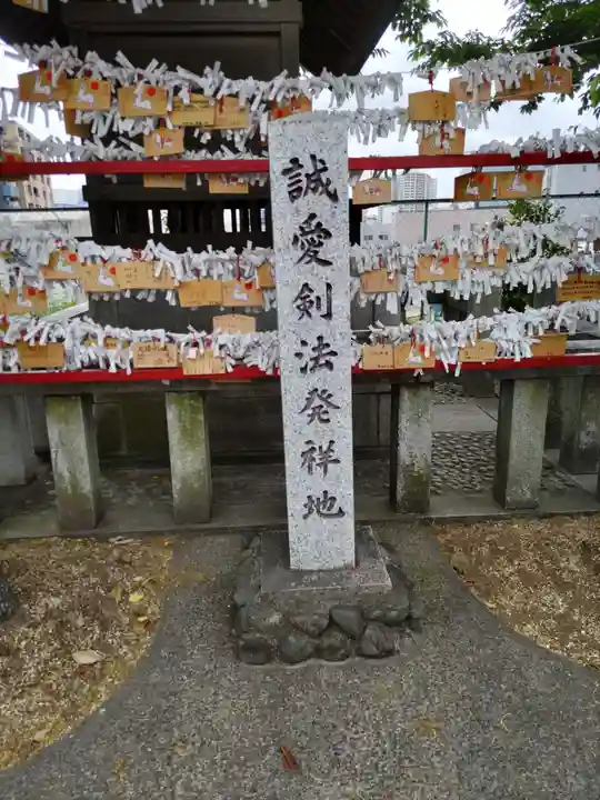 (芝生)浅間神社のその他建物