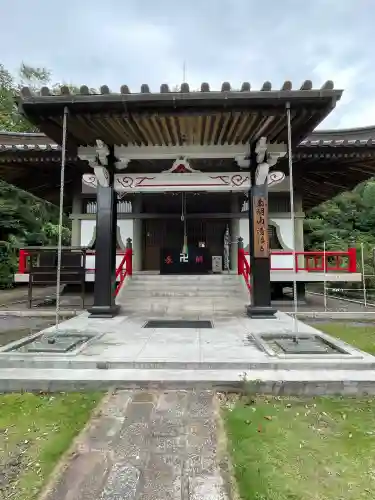 清滝寺(茨城県)