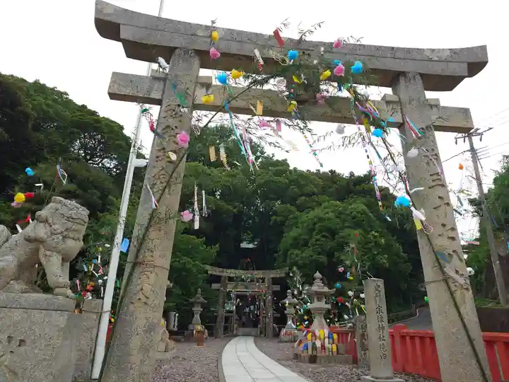 宗像大社中津宮(福岡県)