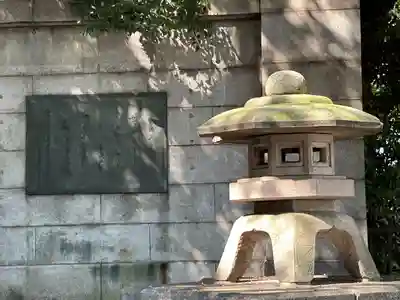 濠北方面戦没者慰霊碑(旧尼港事件慰霊碑設置場所)(東京都)