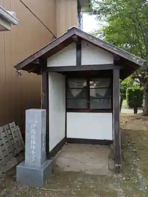 鹿島神社(茨城県)