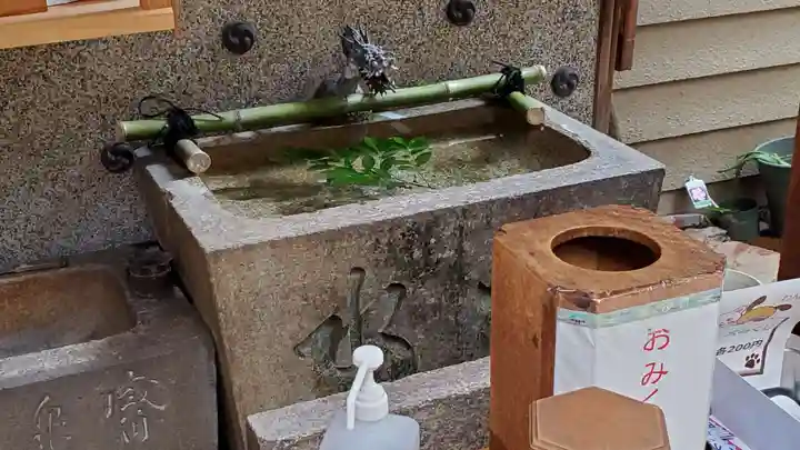 少彦名神社の手水舎