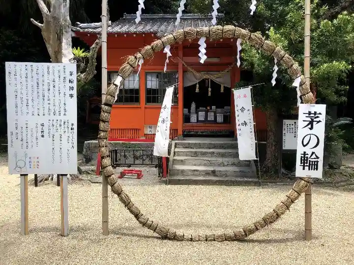 野島神社のその他建物