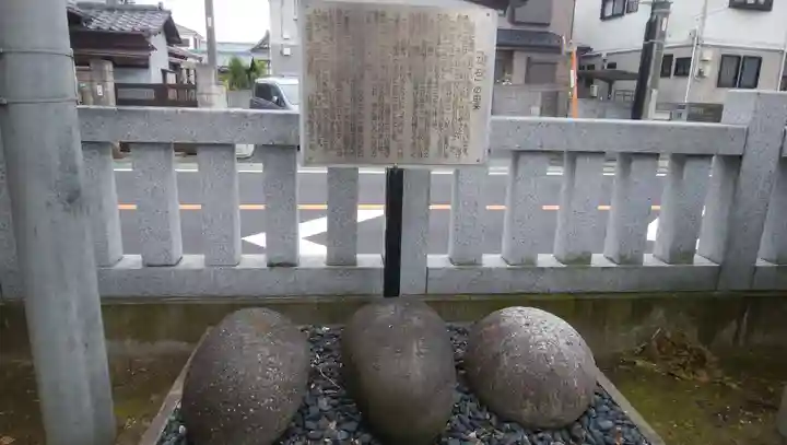 行徳神明神社(豊受神社)のその他建物