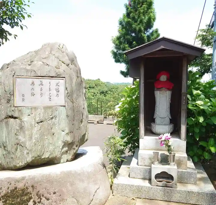 長谷寺(神奈川県)