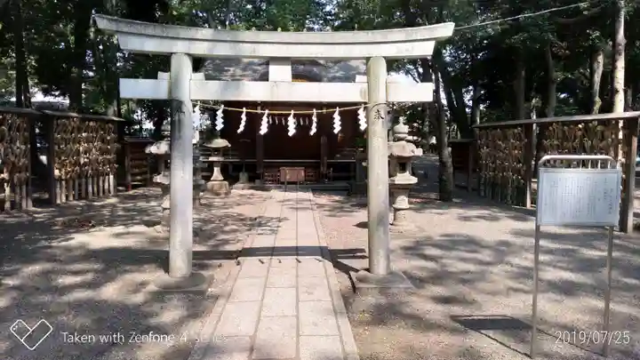 大國魂神社の鳥居