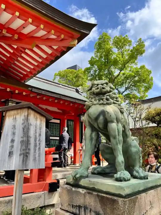 生田神社の狛犬