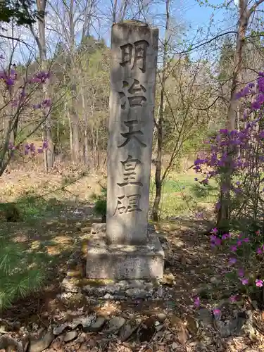 留辺蘂神社のその他建物