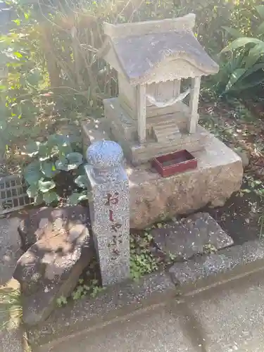 光照寺(神奈川県)