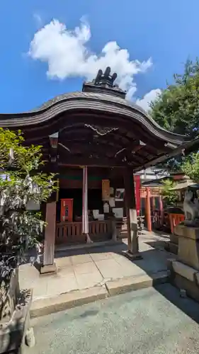 御辰稲荷神社(京都府)
