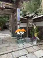 本覚院(和歌山県)