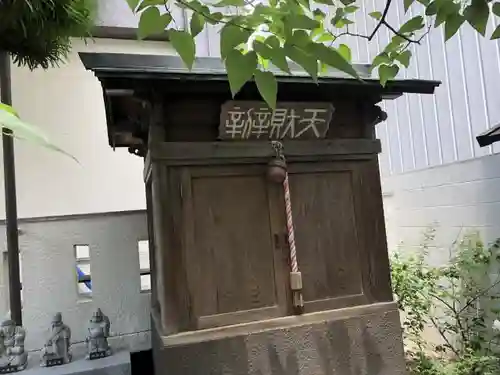 圓應寺のその他建物