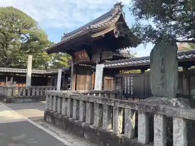 祐天寺(東京都)