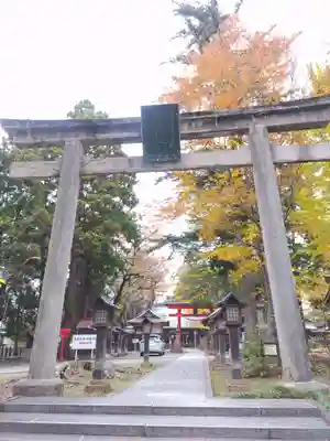 蠶養國神社(福島県)