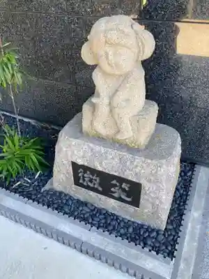 廣徳寺(神奈川県)