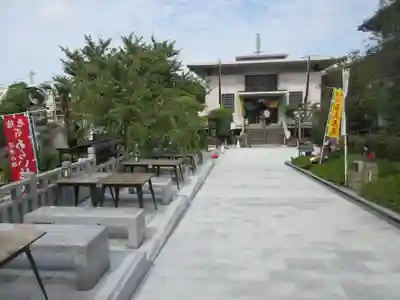 浄名院(東京都)