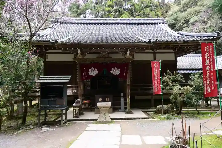 醍醐寺(上醍醐)(京都府)