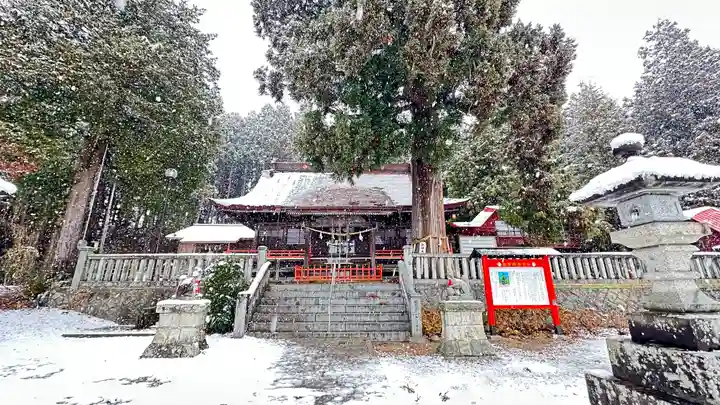 鼬幣稲荷神社(岩手県)