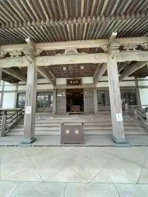 光明寺(神奈川県)