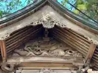 粟野名神社(宮崎県)