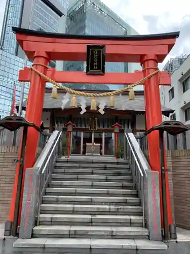 日比谷神社の鳥居