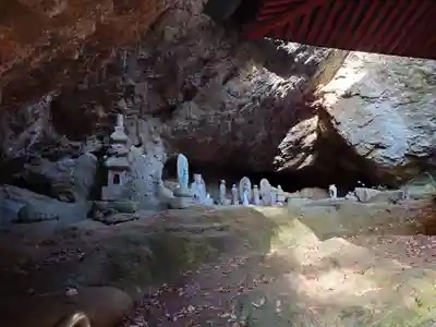 岩井堂(圓融寺境外観音堂)(埼玉県)