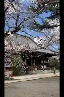 寛永寺(根本中堂)の{uncategorized: "未分類", other: "その他", undefined: "問題あり", building: "その他建物", grave: "お墓", sacred_gate: "鳥居", guardian: "狛犬", statue: "像", buddha: "仏像", history: "歴史", nature: "自然", garden: "庭園", animal: "動物", pagoda: "塔", temizu: "手水舎", mountain_gate: "山門・神門", sanctuary: "本殿・本堂", subordinate: "末社・摂社", art: "芸術", scenery: "景色", jizo: "地蔵", ema: "絵馬", goshuin: "御朱印", omikuji: "おみくじ", items: "授与品その他", amulet: "お守り", goshuincho: "御朱印帳", eats: "食事", festival: "お祭り", votive_dance: "神楽", shichigosan: "七五三参", wedding: "結婚式", experience: "体験その他", initially: "初詣", around: "周辺", anti_infection: "感染症対策"}
