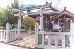 子神社(山梨県)