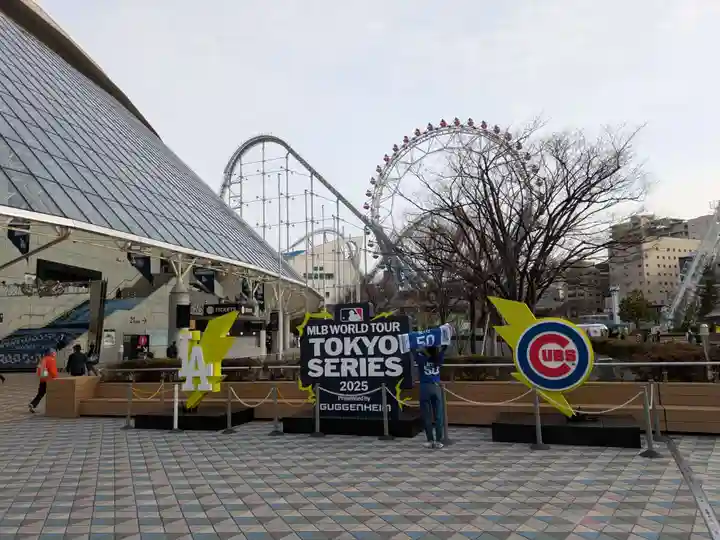 亀戸天神社(東京都)